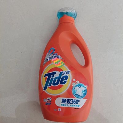 Un bon prix. Lipase industrielle d'enzymes pour la fonction modifiée de savon liquide dans l'utilisation détersive en ligne