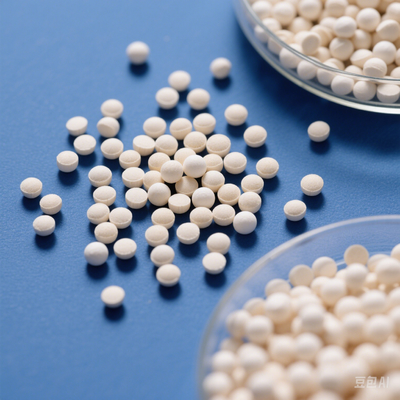 Un bon prix. 240000 U/g Détergent Enzyme's Détoxifiant de protéines pour les taches dures en ligne