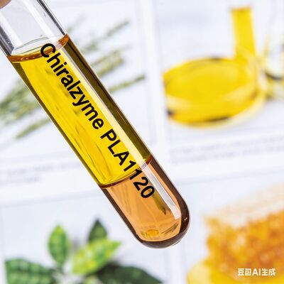 Un bon prix. Chiralzyme phospholipase industrielle PLA1120 - Stable conforme et durable pour la production d'huile alimentaire en ligne