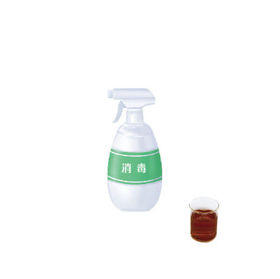 Un bon prix. aspergille liquide Niger Wine Beer Lower Glycerol de production de glucoamylase de 300000u ml en ligne