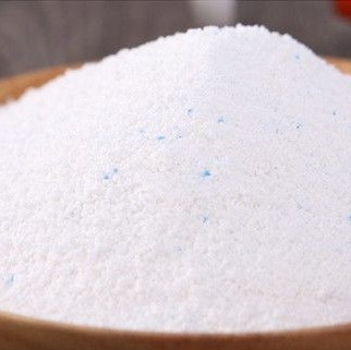 Un bon prix. Nettoyage détersif d'enzymes de protéase/amylase/cellulase et de lipase en ligne