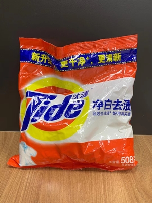 Un bon prix. Détergent alcalin granulaire de poudre d'aides effectivement enlever la protéine suée de nourriture de taches de sang de tache en ligne